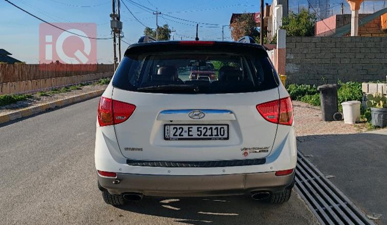 هیوندای ڤێرە کروز